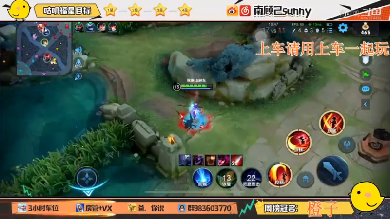 云缨