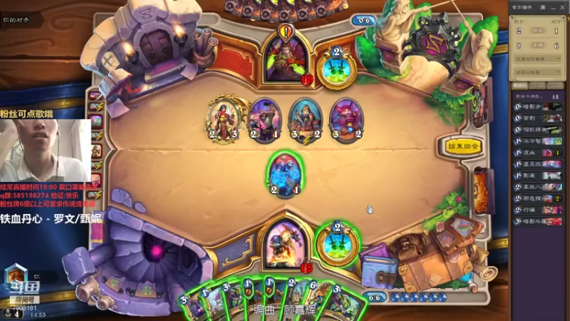 【2021-08-07 14点场】发牌员仅一：有没有赛马德卡组?