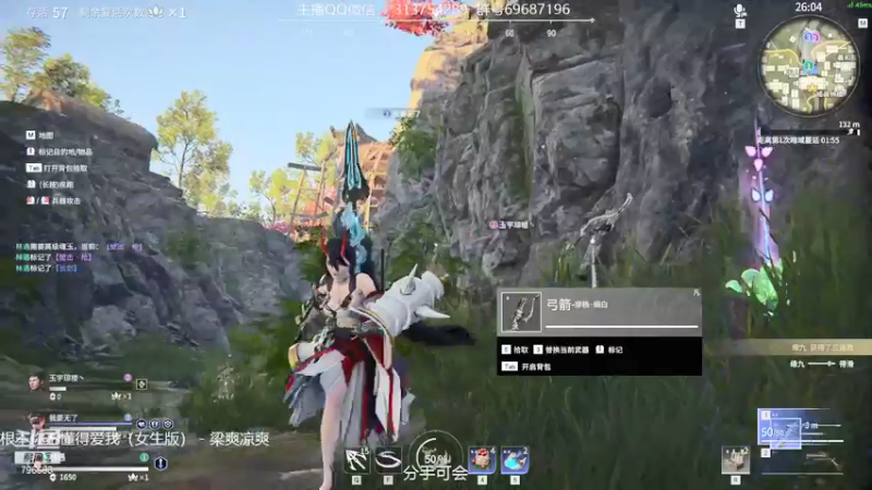 【2021-08-08 19点场】惊蜇：惊蜇：国服最强安吉拉