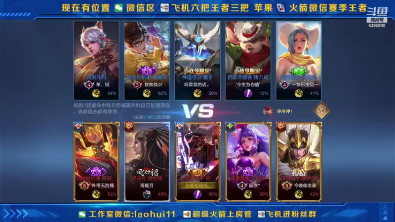 【2021-08-08 17点场】A老回：双无尽一刀流凯一刀一个带粉如打人机