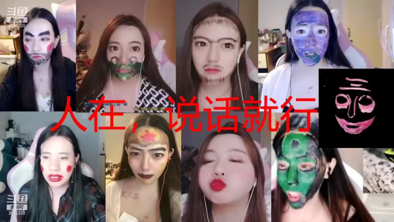 【2021-08-08 20点场】云樱花颜金步摇S：双倍，就像你与我不会相见