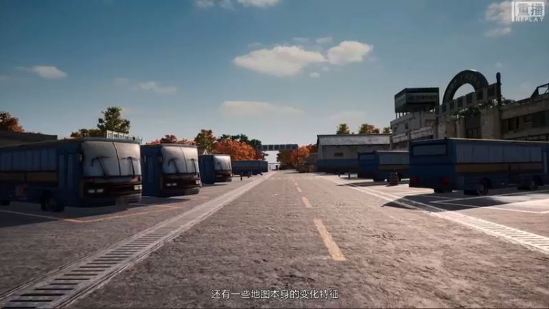 【2021-08-08 02点场】pubg活动：【直播】PUBGCHANNEL 主播对决