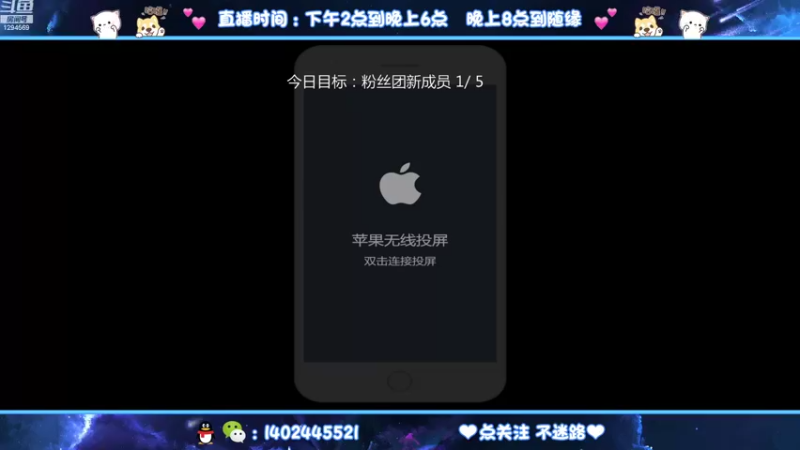 【2021-08-09 14点场】毕竟是柚子：冲第三个国服艾琳！