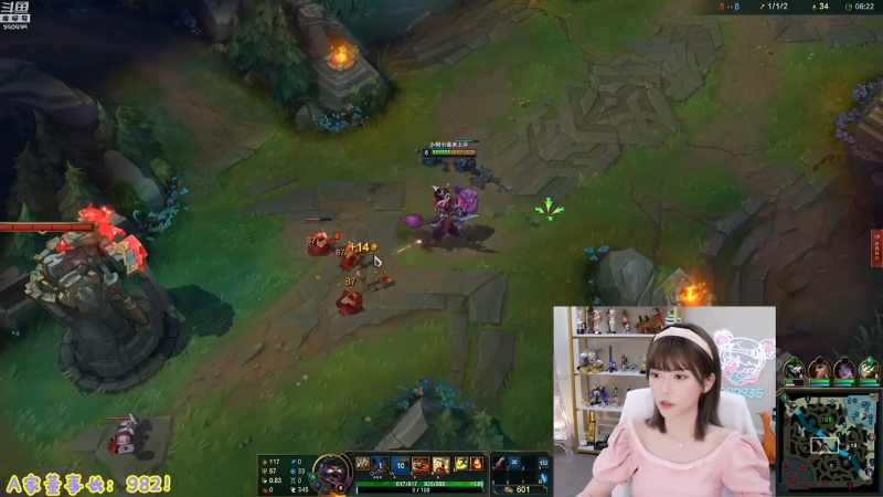 【英雄联盟】不2不叫周淑怡的精彩时刻 20210809 07点场