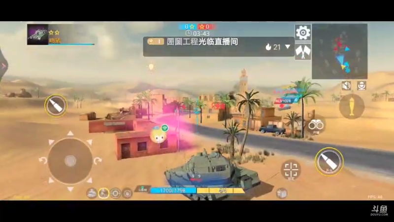 谁也打不过