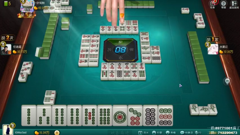 【2021-08-08 18点场】igmacsed：打了一晚上的麻将 梦里全是血流成河