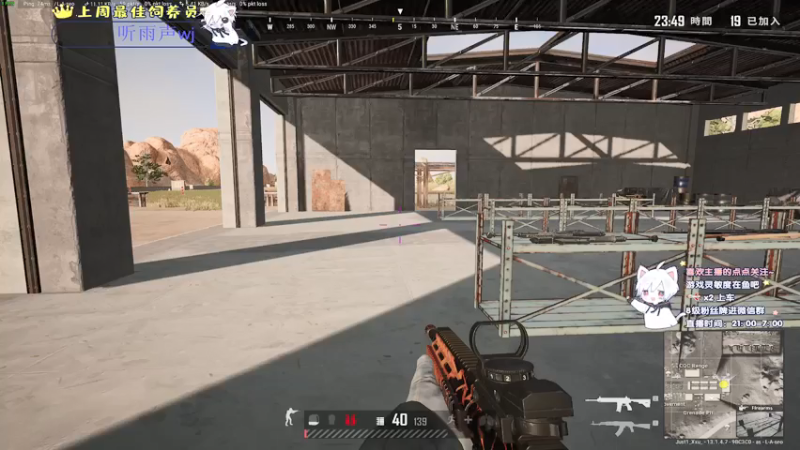 【2021-08-05 20点场】小徐813：轻语集团 千场kd6.0