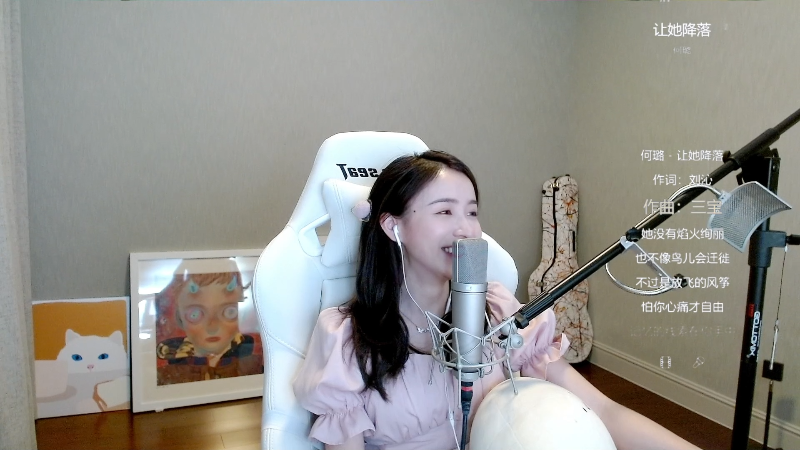 【英雄联盟】二珂的精彩时刻 20210809 00点场