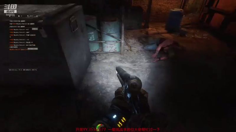 【2021-08-08 18点场】GoingHAPPY：【嗨皮】小播一会