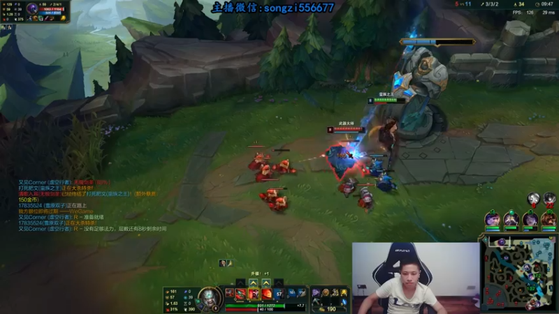 【2021-08-08 23点场】douyu丶松子：蛮王：版本T0 选到=包赢