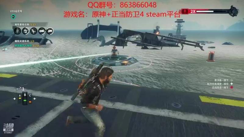 【2021-08-07 20点场】忽忽歪歪：忽忽歪歪 恍恍惚惚  玩游戏