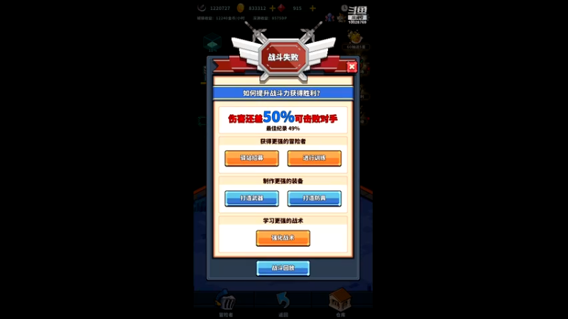 【2021-08-08 19点场】深蓝YonHen：我在第一层等你～