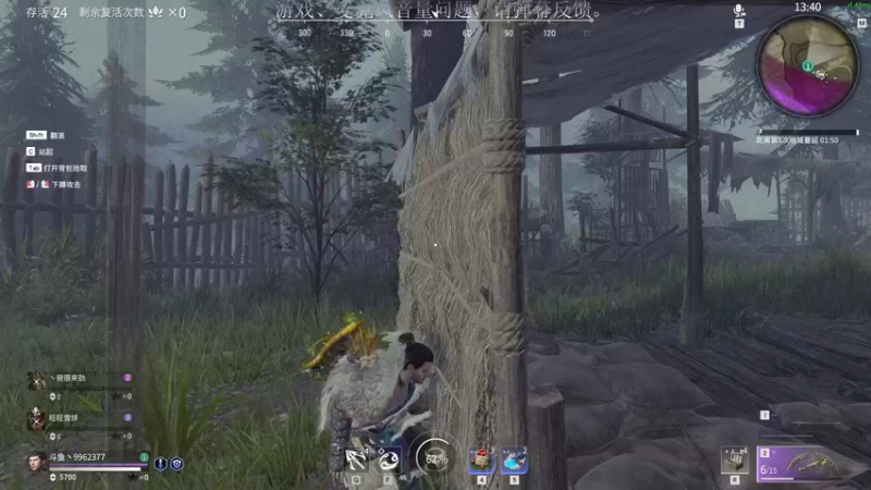 【2021-08-07 21点场】装睡的某先生：【某某】菜鸟逆袭记！