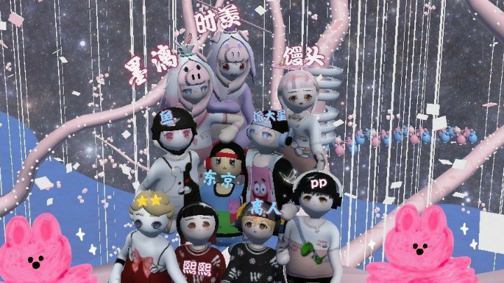 。