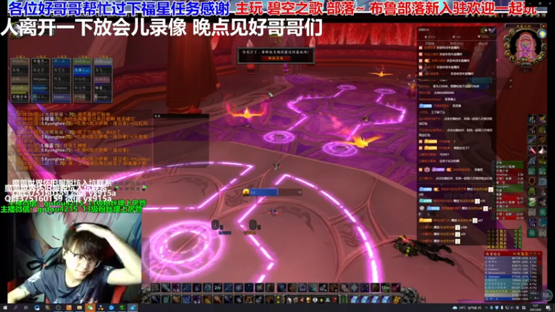 【2021-08-08 07点场】EF只有骨头：风暴要塞王子最好记录3%已云过~