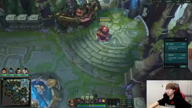 普朗东丷 英雄联盟：战队配合默契，速战速决，赢得胜利