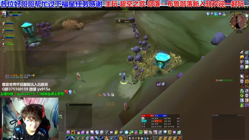 【2021-08-08 13点场】EF只有骨头：风暴要塞王子最好记录3%已云过~