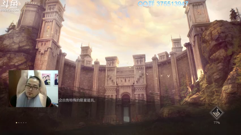 【2021-08-08 23点场】its宁玉今秋：神佑释放 肝到天昏地暗