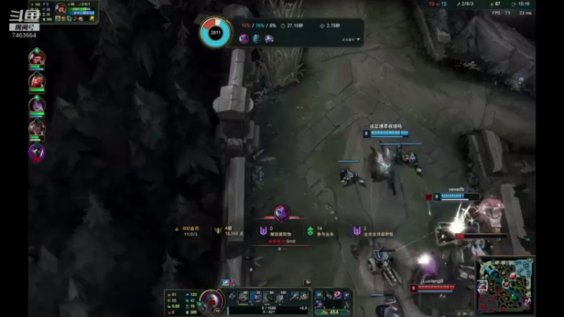 【2021-08-09 04点场】内涵段子丶影子c：黑色玫瑰铂金局艾克凯隐打野教学  可上车