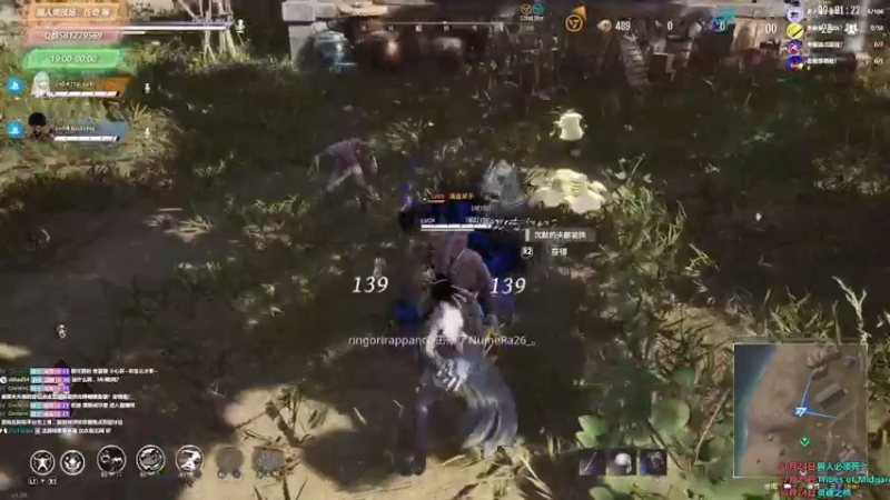 【2021-08-08 18点场】大黑单机：【猎人竞技场:传奇】【怪猎米德兽死等】