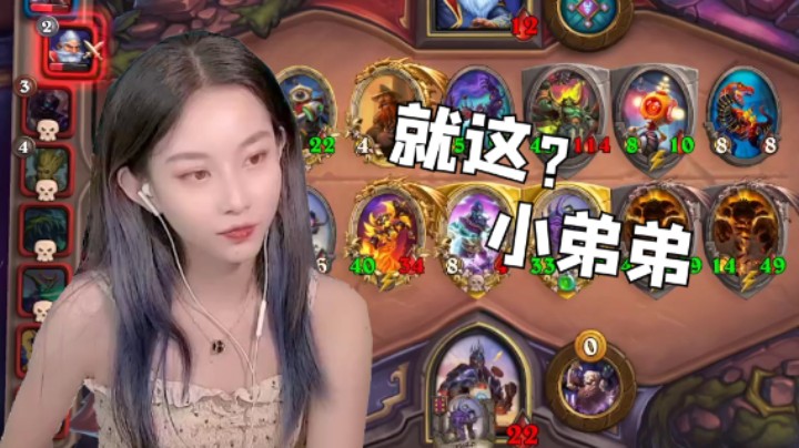 每个巫妖王都有灯神梦！！！