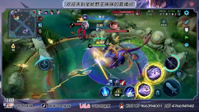 【2021-08-09 20点场】昧昧不是妹妹：T0杯和EL队bo3