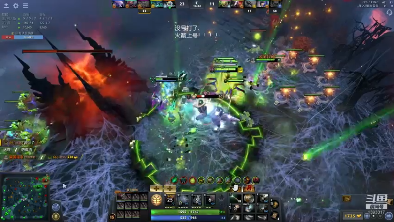 【2021-08-05 18点场】陈嘉豪丶：我就问你硬不硬？