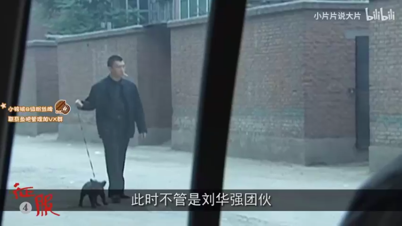 【2021-08-09 11点场】sakira丶hao：早上好~~~~~~~~~