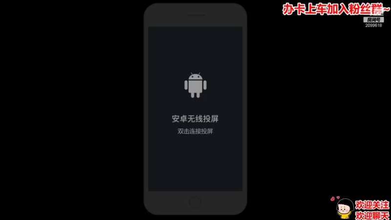 【2021-08-08 21点场】阿邦就是小苞米：唉声叹气可是不行啊