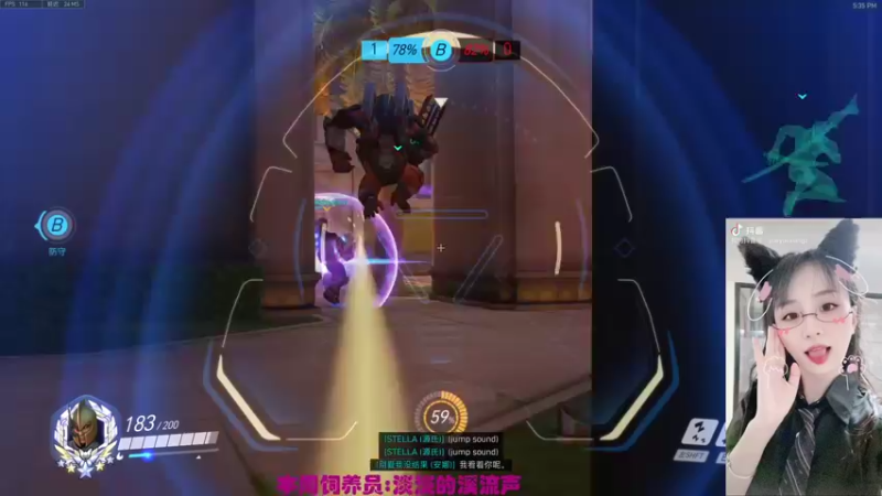 【2021-08-08 17点场】老可爱悦悦酱：老可爱悦悦酱
