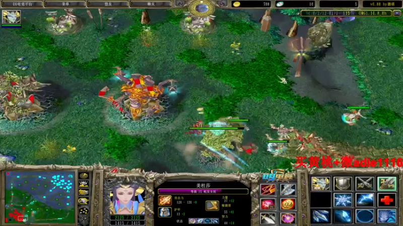 【2021-08-09 01点场】Dota小蝴蝶：omg昆山鸡王终极快乐的直播间~