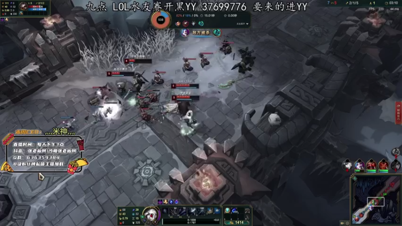 【2021-08-08 22点场】张逗逗就是张老板阿：周末快乐~9点开LOL水友赛！