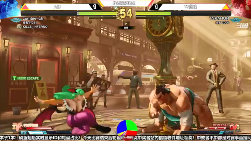 【2021-08-08 21点场】边哥BeenGor：连麦边哥！鱼腩王冠军挑战瓦龙！