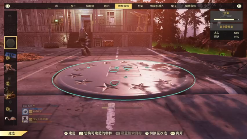 【2021-08-08 04点场】光明的大法师：喋血复仇PS5版测试