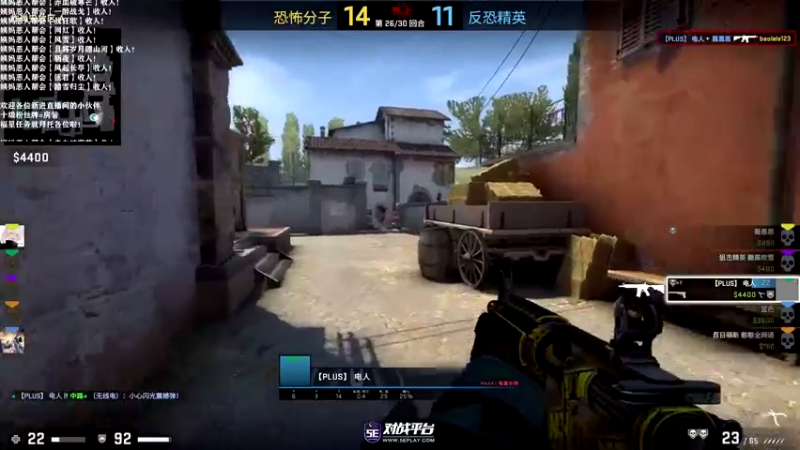 【2021-08-09 02点场】老薇恩恩：薇恩：一个太休闲的直播间~