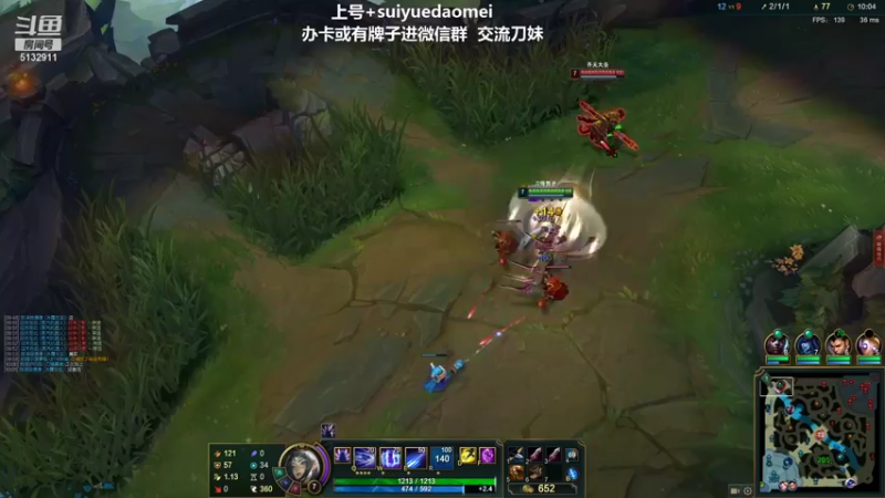 【2021-08-09 01点场】岁月刀妹QAQ：最强刀妹 从新开始认真直播