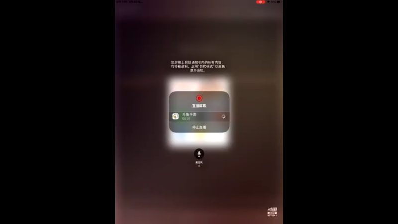 【2021-08-03 07点场】晴天冰淇淋c：海军上校青雉