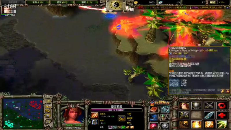 【2021-08-08 14点场】Piano7pink：不好意思，打扰了 4317756