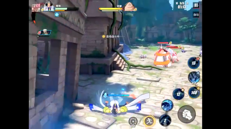 【2021-08-03 13点场】晴天冰淇淋c：海军上校青雉