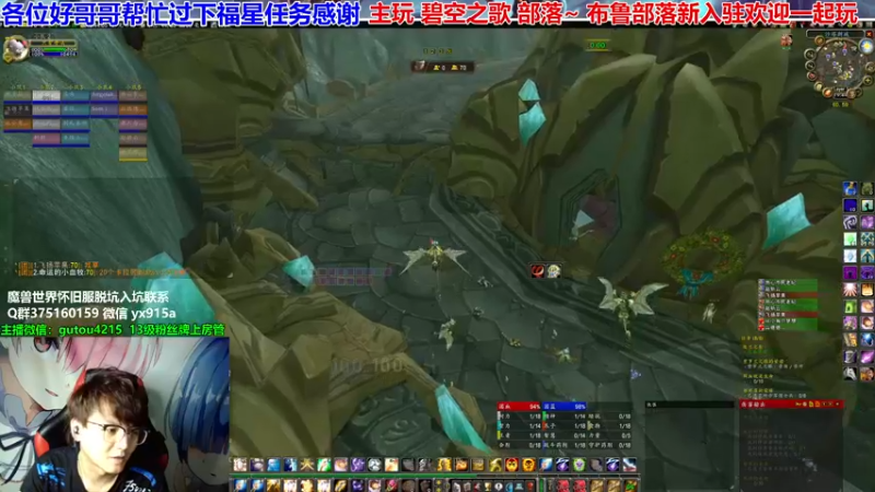 【2021-08-05 19点场】EF只有骨头：晚上继续磕一下凯尔萨斯