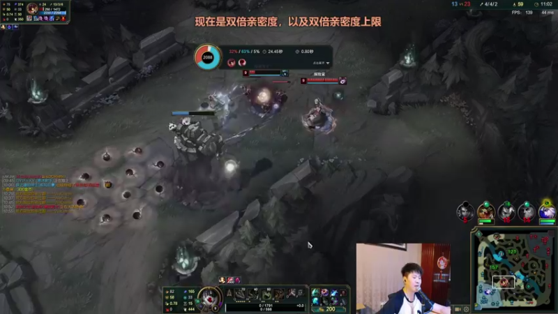【2021-08-08 21点场】放逐大帝灬：放逐大帝：大家晚上好！