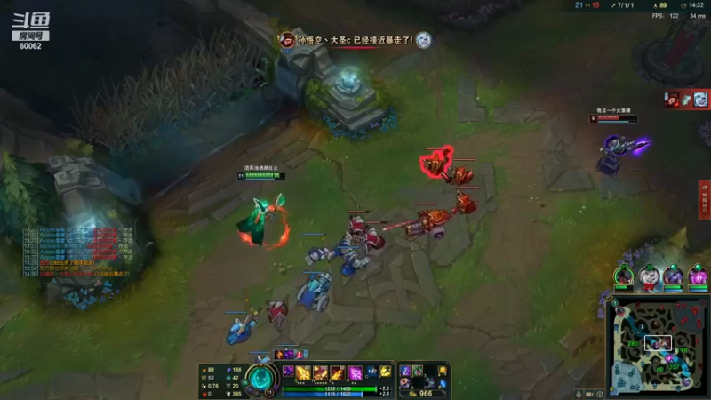 【2021-08-09 18点场】风中追风Fzz1：卷毛：练练英雄！