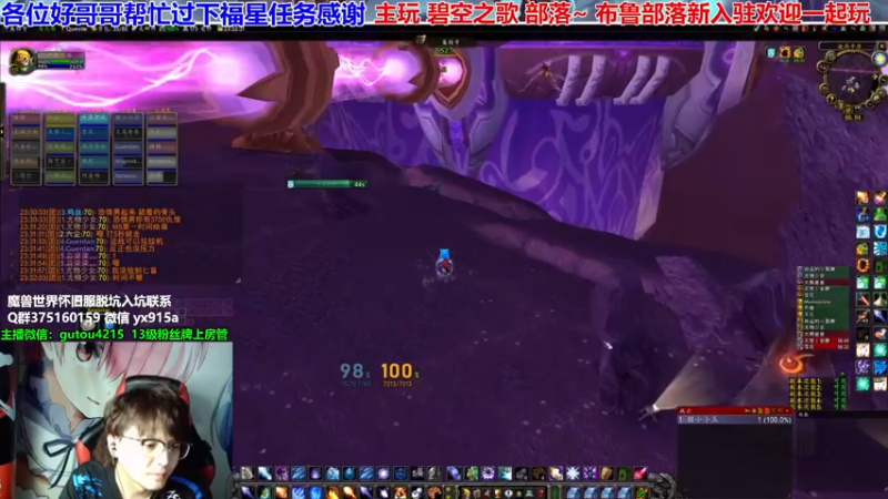 【2021-08-05 09点场】EF只有骨头：晚上继续磕一下凯尔萨斯