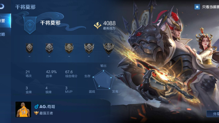 呵呵