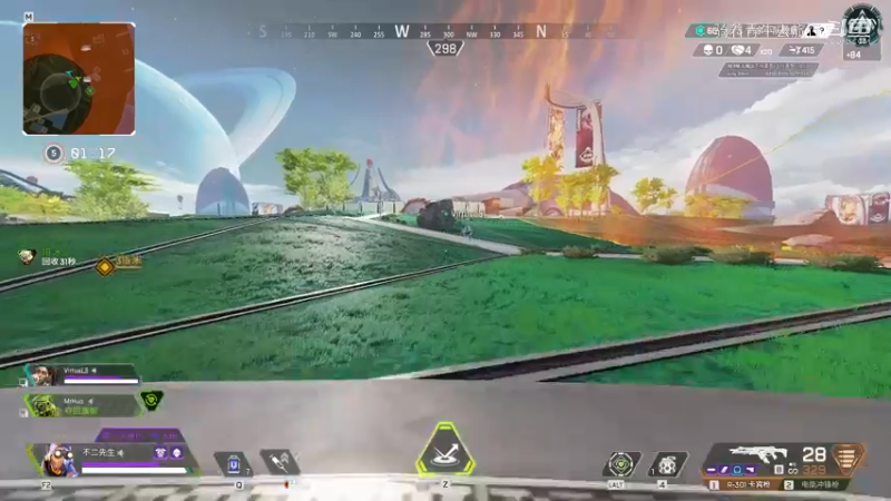 #apex英雄 #网络游戏 #打派派 恰鸡之旅第六十五弹