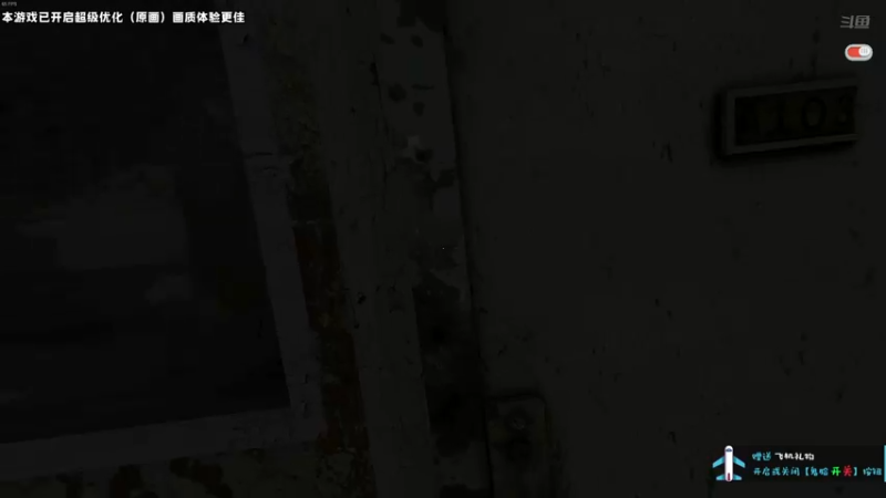 【2021-08-08 22点场】老猫CatGames：【Cat】HELLO MARY!