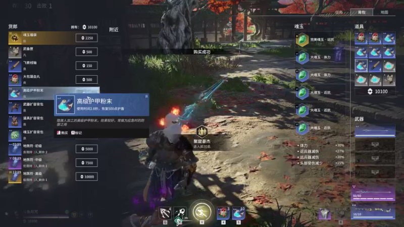 【2021-08-08 21点场】丶月咒：【月咒】季沧海单排，3550-3600