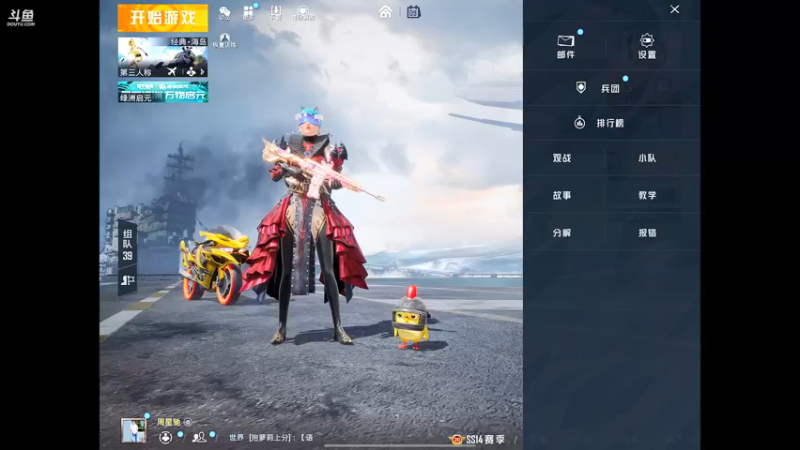 【2021-08-09 19点场】林熙Lxxi：晚上路人质量高！快来看！