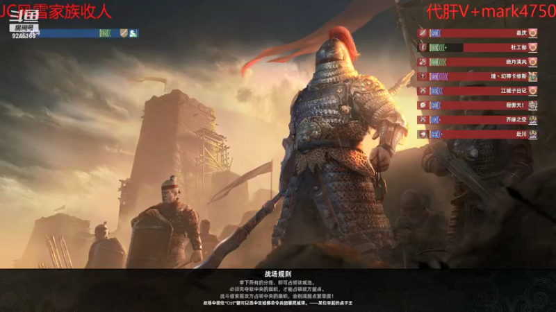 【2021-08-07 20点场】風風吖：爱吃西瓜的風風