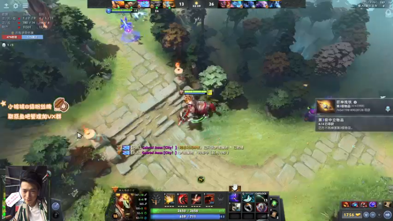 【2021-08-09 19点场】sakira丶hao：早上好~~~~~~~~~